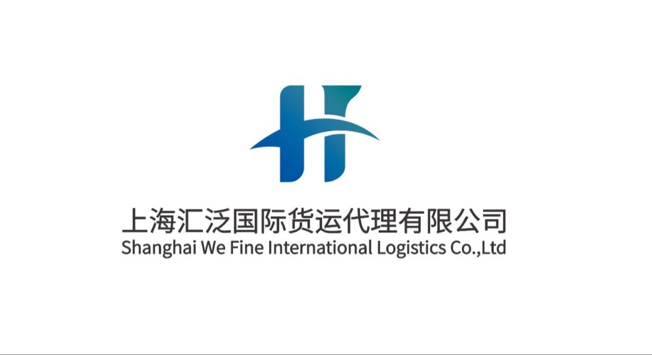 世界各國(guó)海關(guān)的這些特殊要求，你都知道嗎？